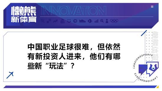 切尔西无疑犯了很多错误，但他们是否会坚持2023年大力投资年轻球员的转会策略还有待观察。